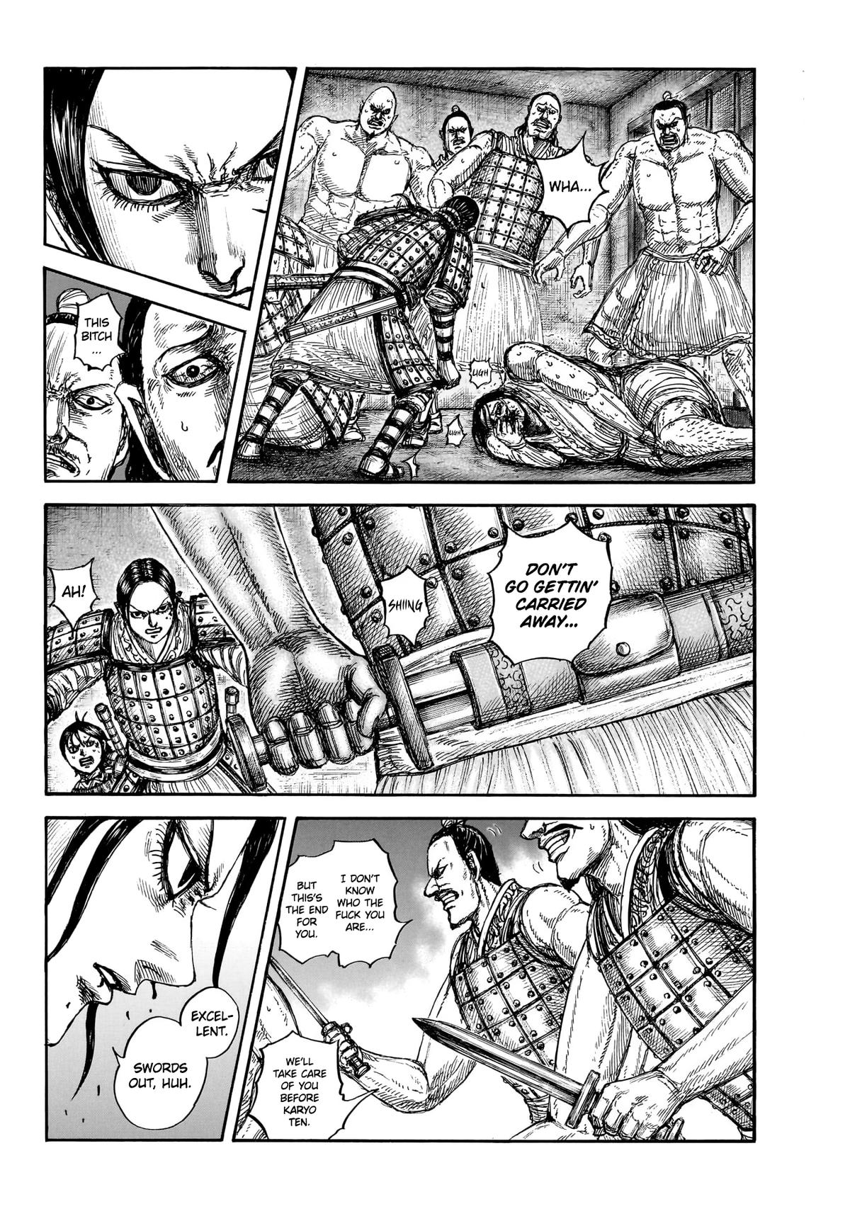 Kingdom Chapter 888 — page 4