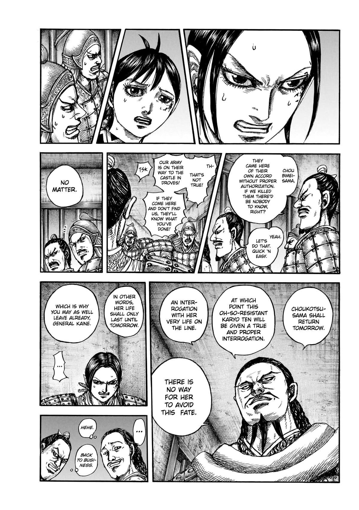 Kingdom Chapter 888 — page 9