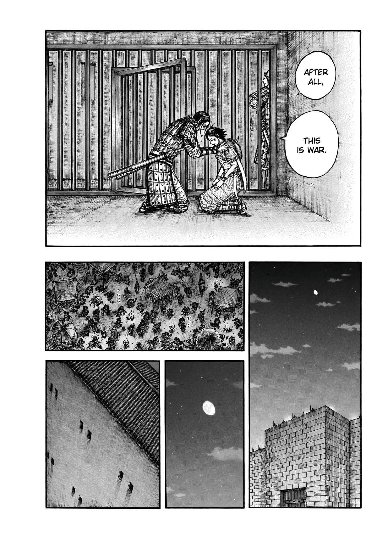 Kingdom Chapter 888 — page 17