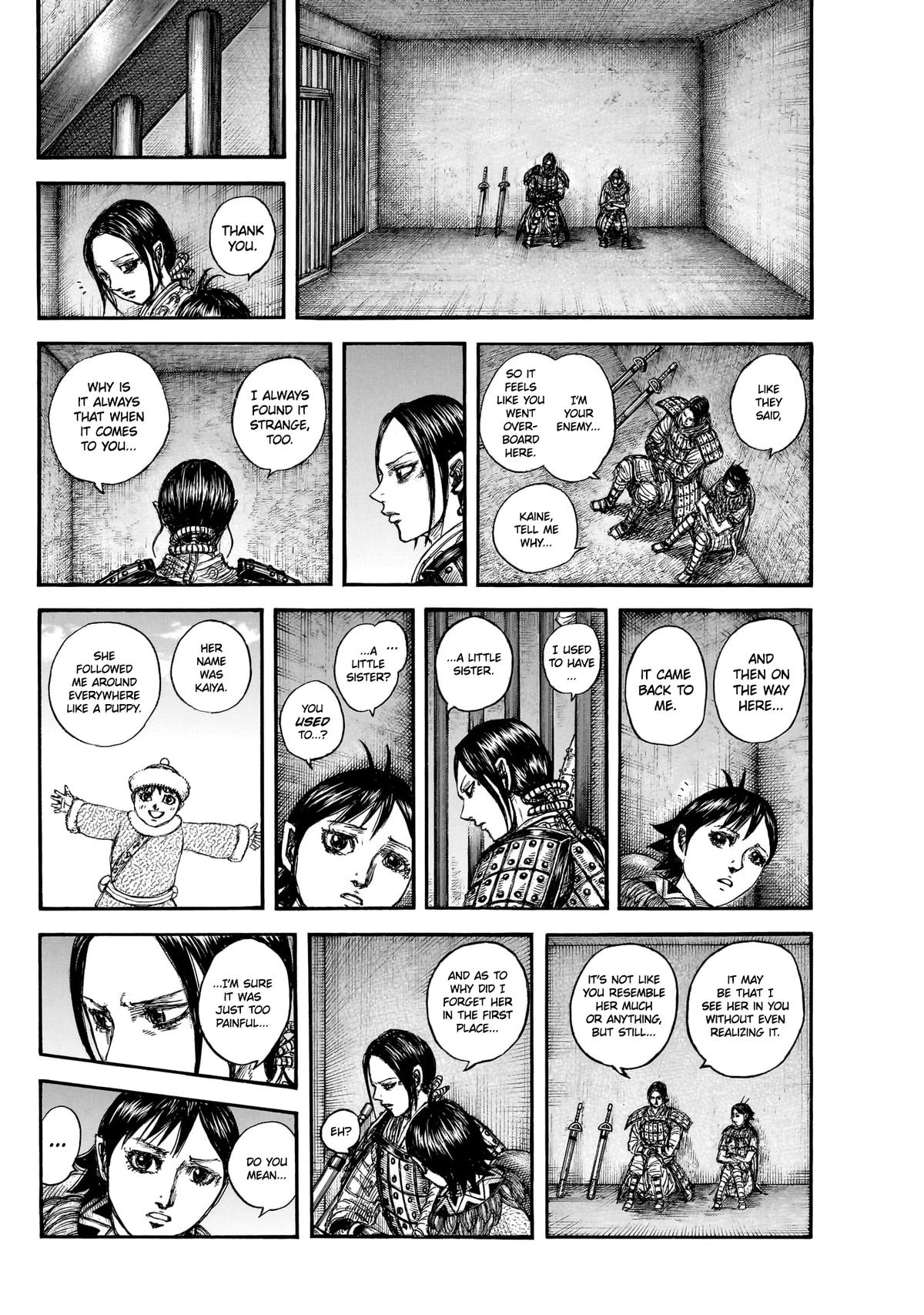 Kingdom Chapter 888 — page 18