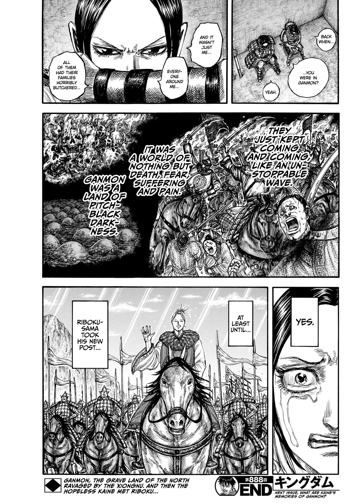 Kingdom Chapter 888 — page 19