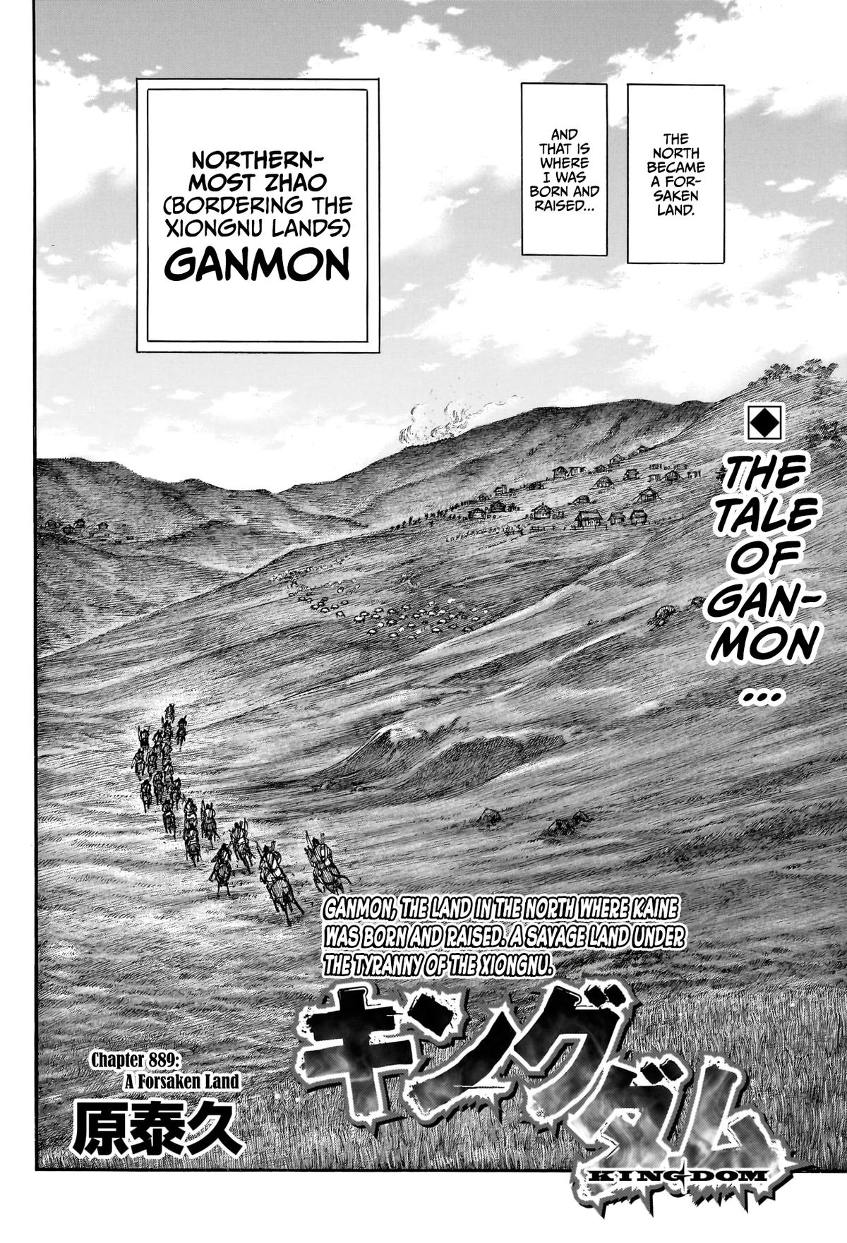 Kingdom Chapter 889 — page 2