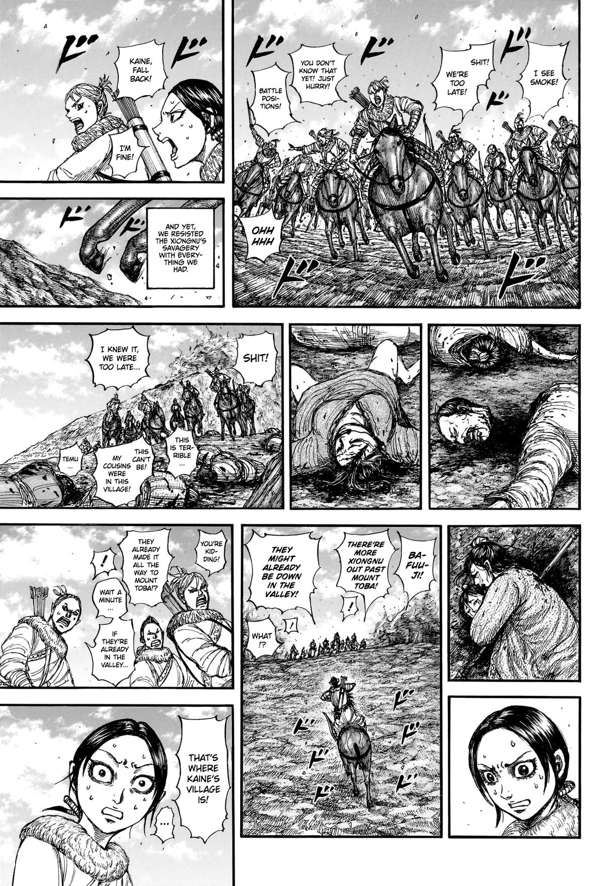 Kingdom Chapter 889 — page 3