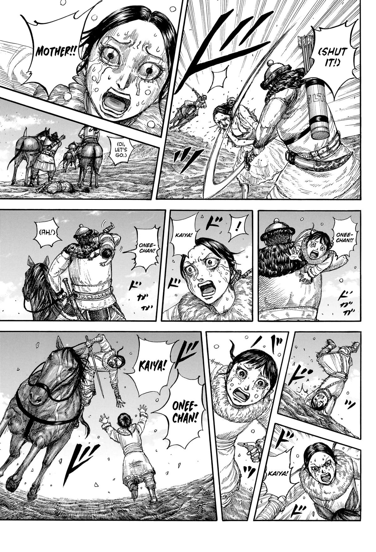 Kingdom Chapter 889 — page 7