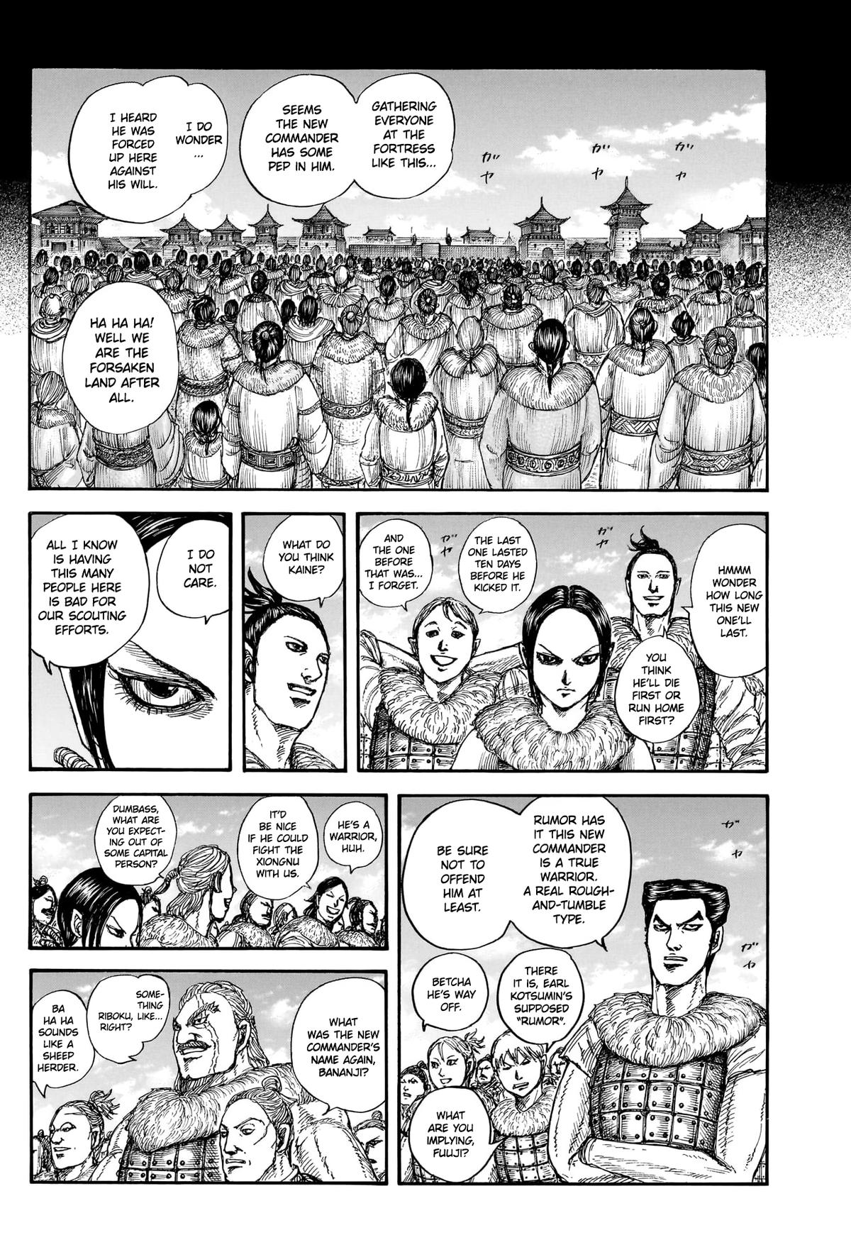 Kingdom Chapter 889 — page 12