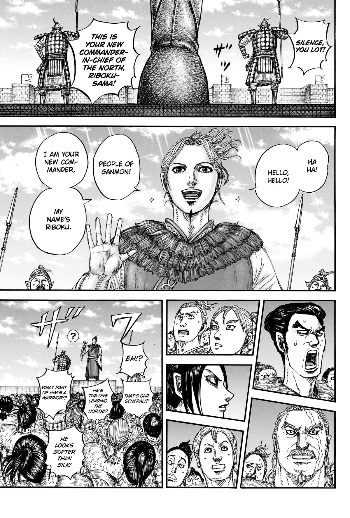 Kingdom Chapter 889 — page 13