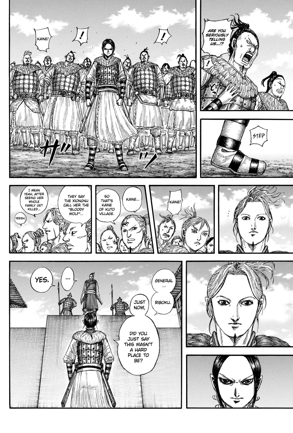 Kingdom Chapter 889 — page 16
