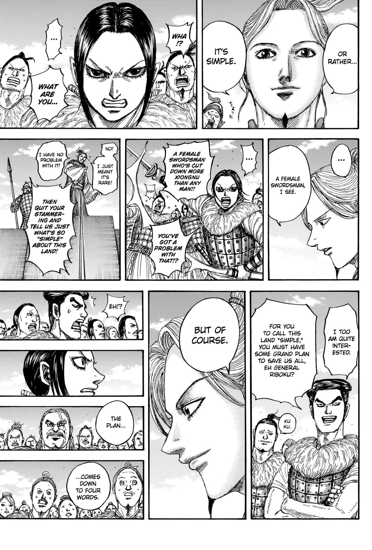Kingdom Chapter 889 — page 17