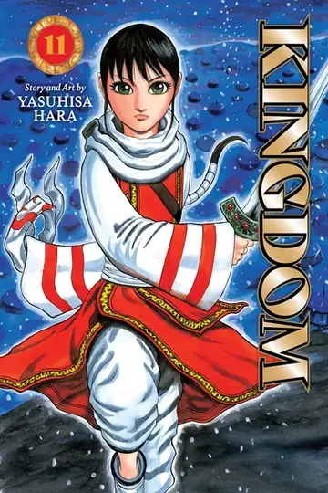 Kingdom cover