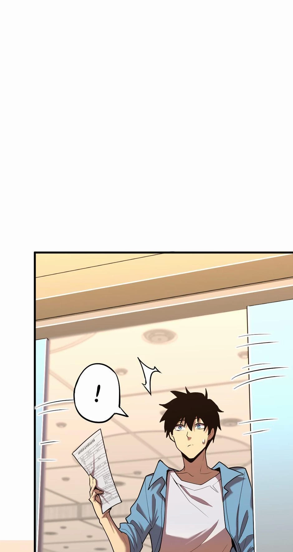 Log into the Future Chapter 11 — page 19