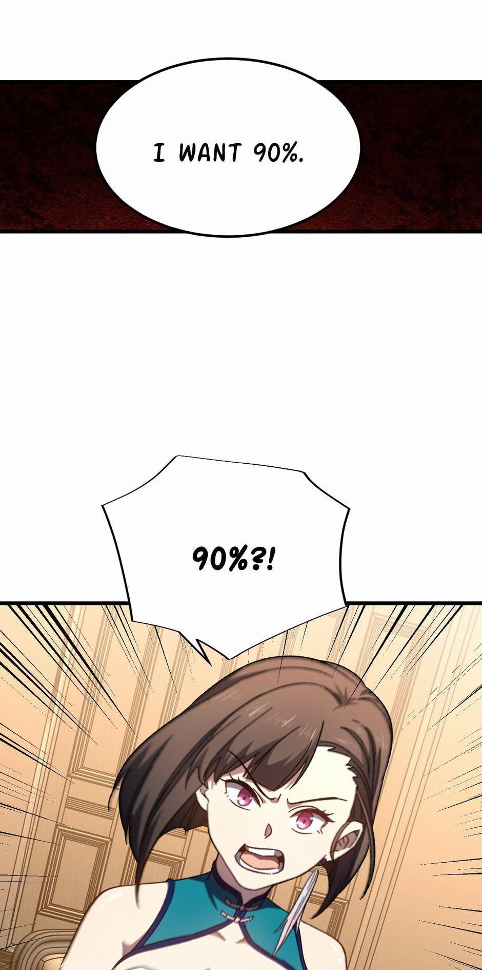Log into the Future Chapter 32 — page 35