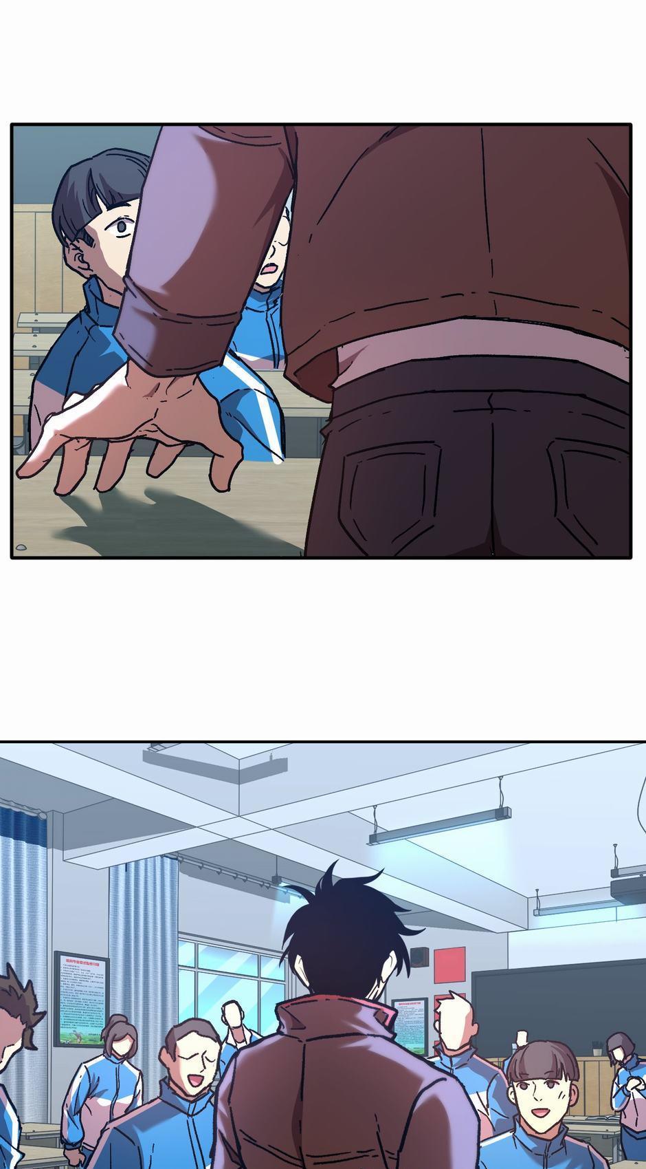 Log into the Future Chapter 33 — page 37
