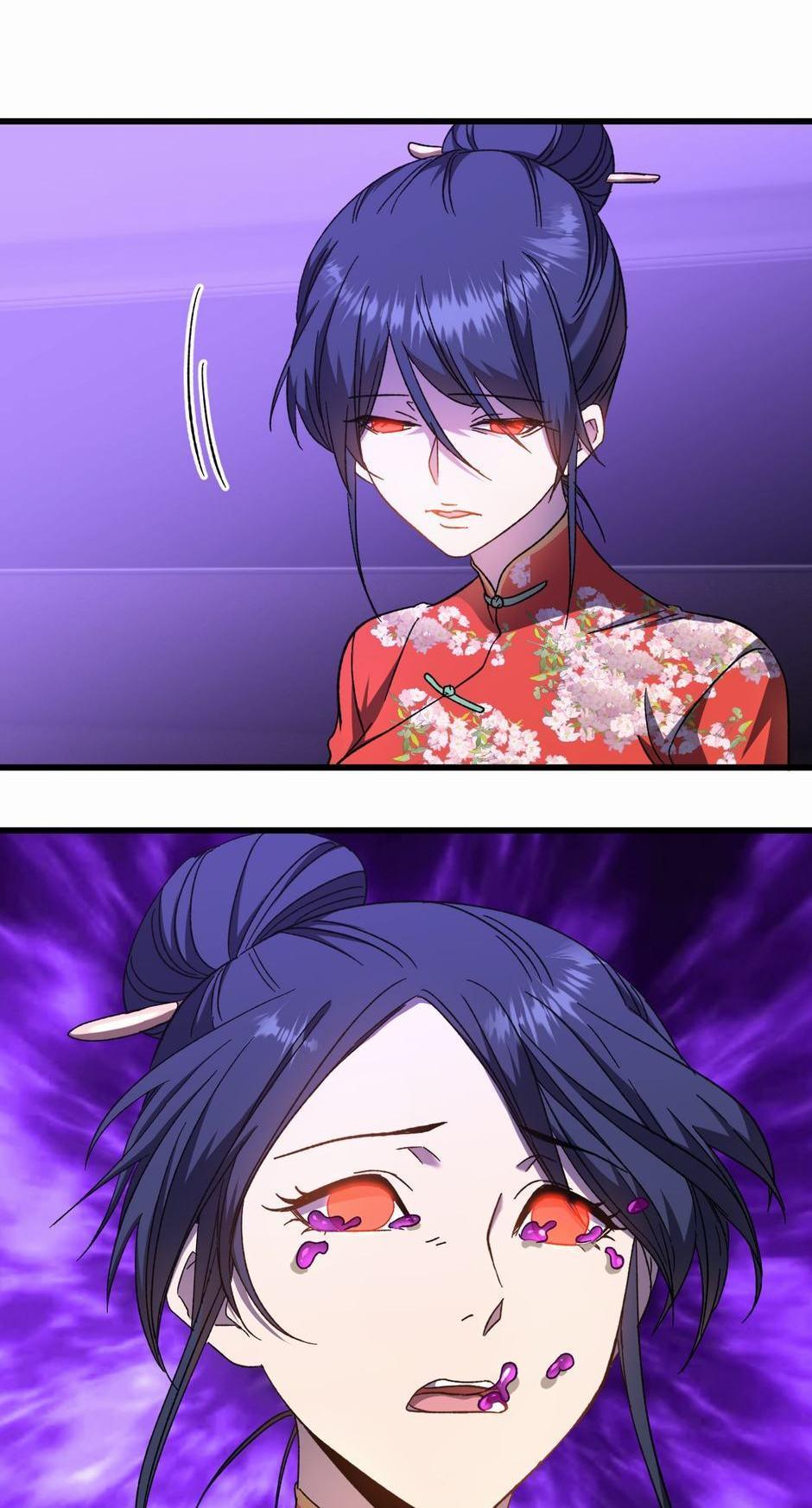 Log into the Future Chapter 35 — page 43