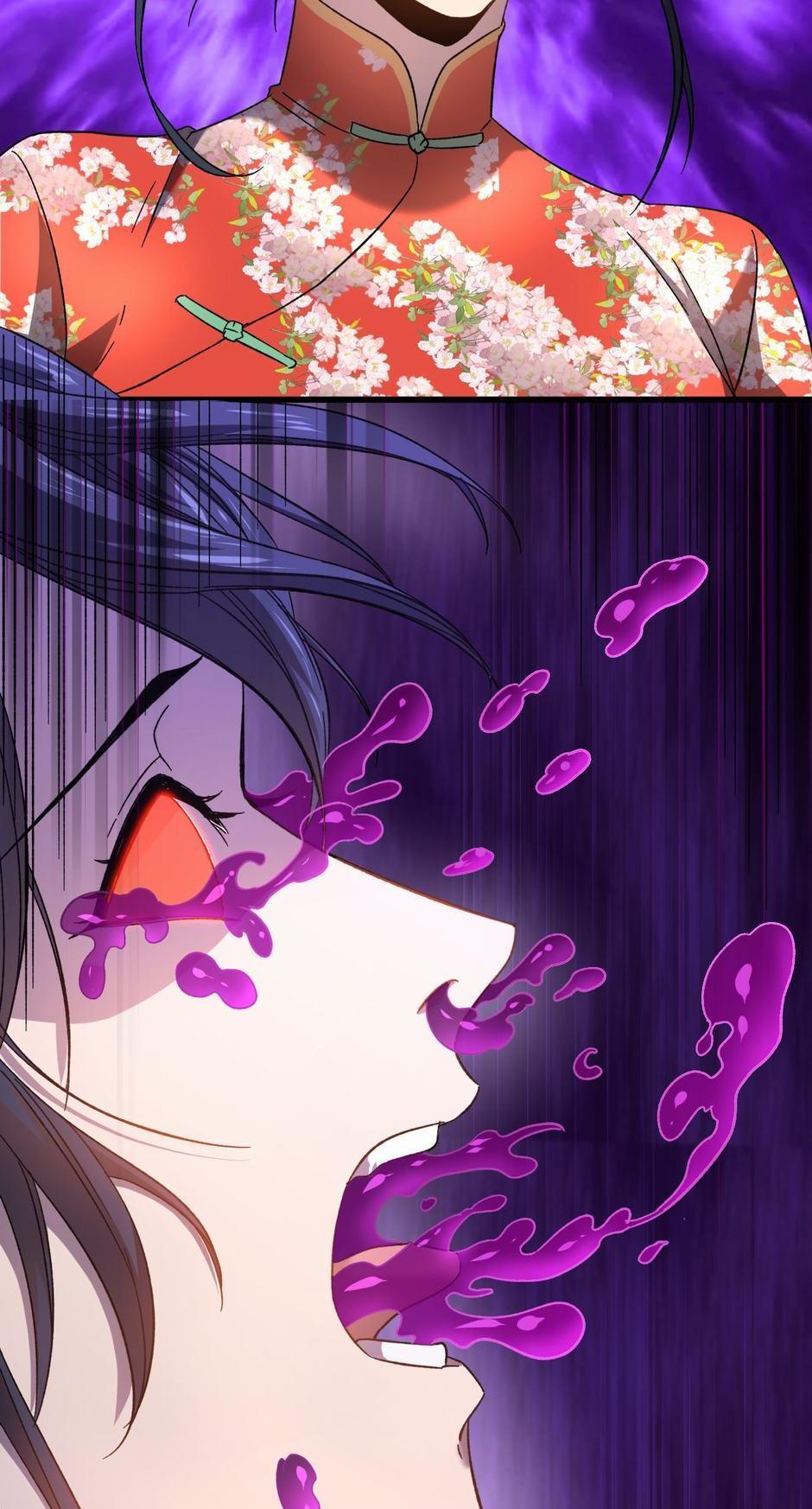 Log into the Future Chapter 35 — page 44