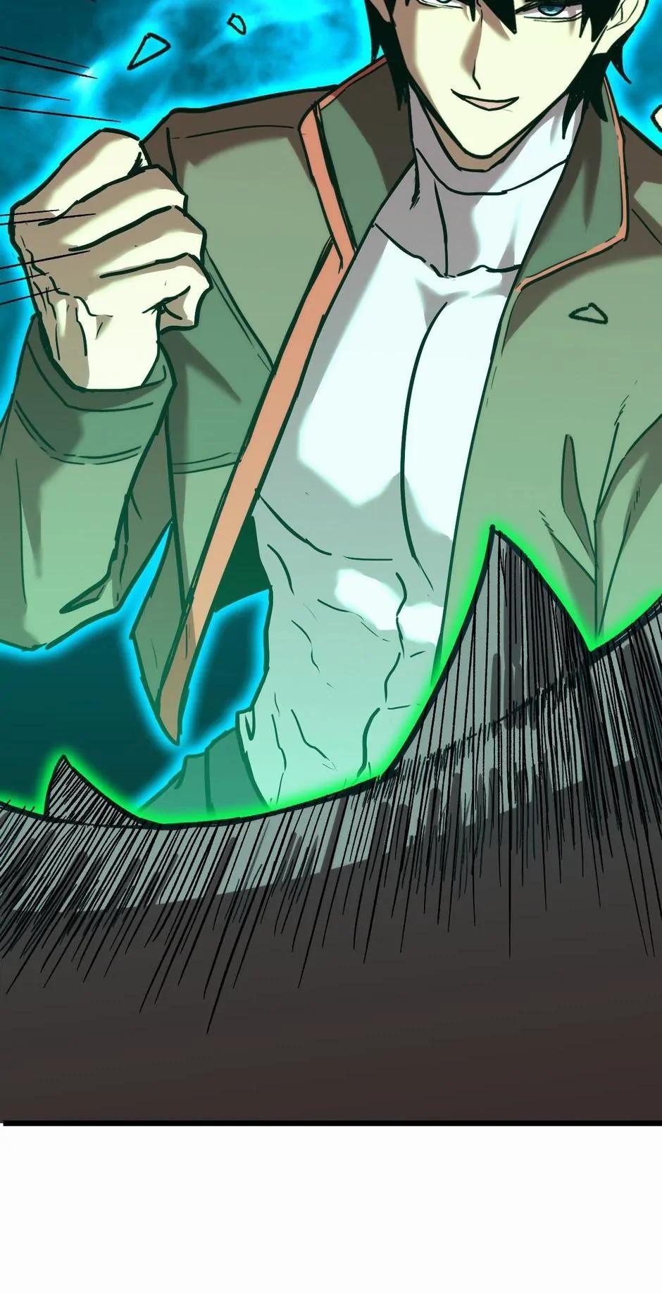 Log into the Future Chapter 45 — page 17