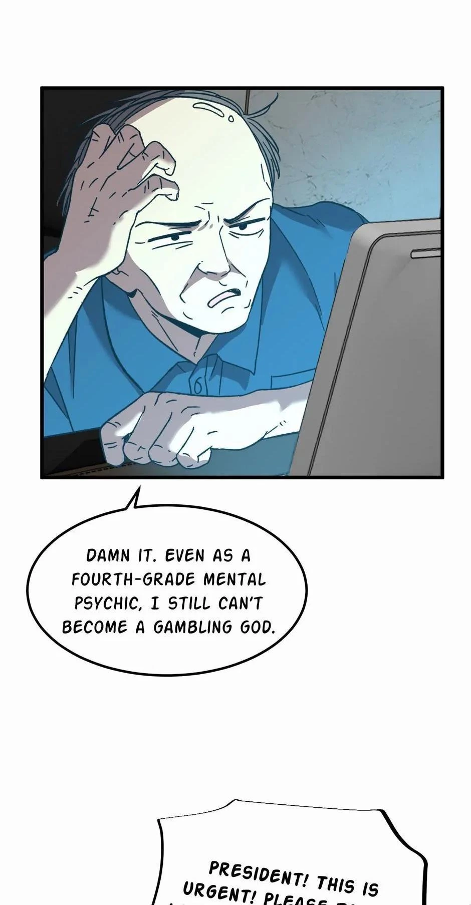 Log into the Future Chapter 55 — page 17