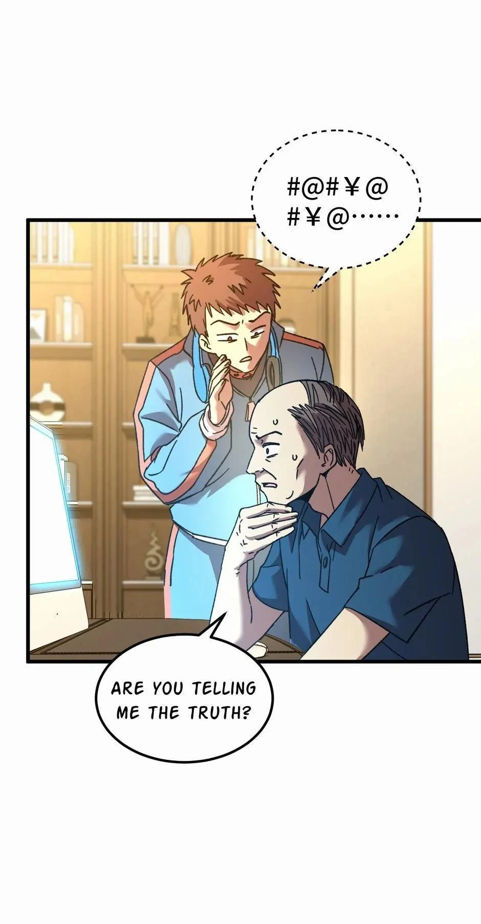 Log into the Future Chapter 55 — page 20