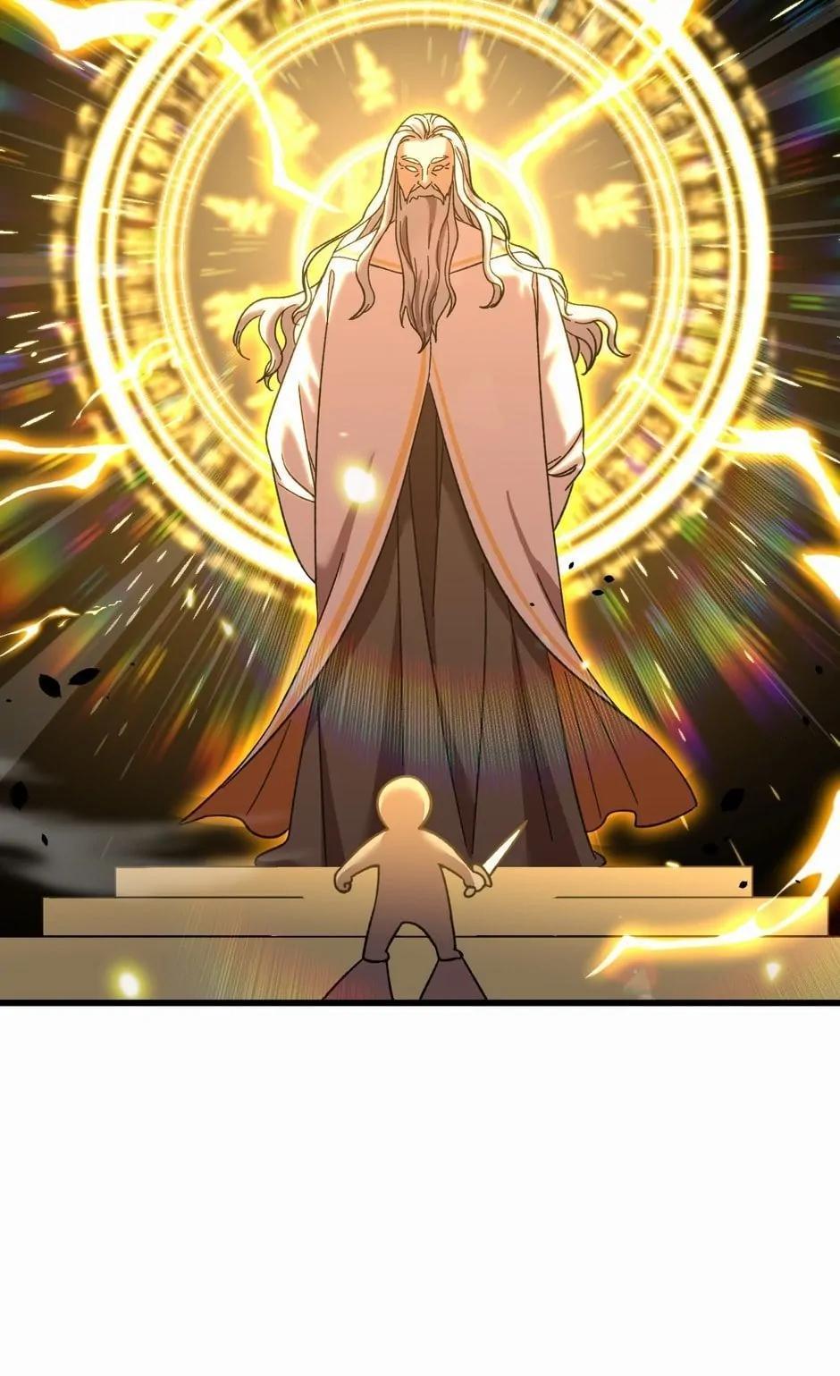 Log into the Future Chapter 66 — page 18