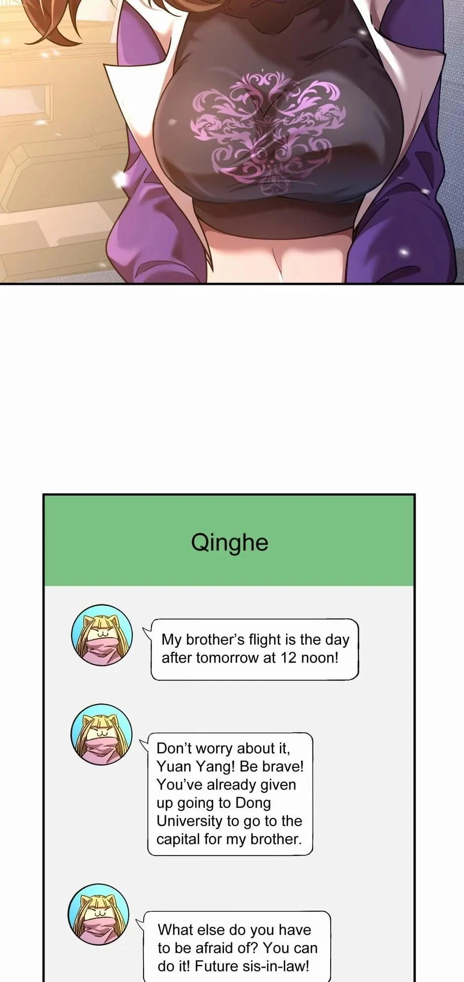 Log into the Future Chapter 66 — page 24