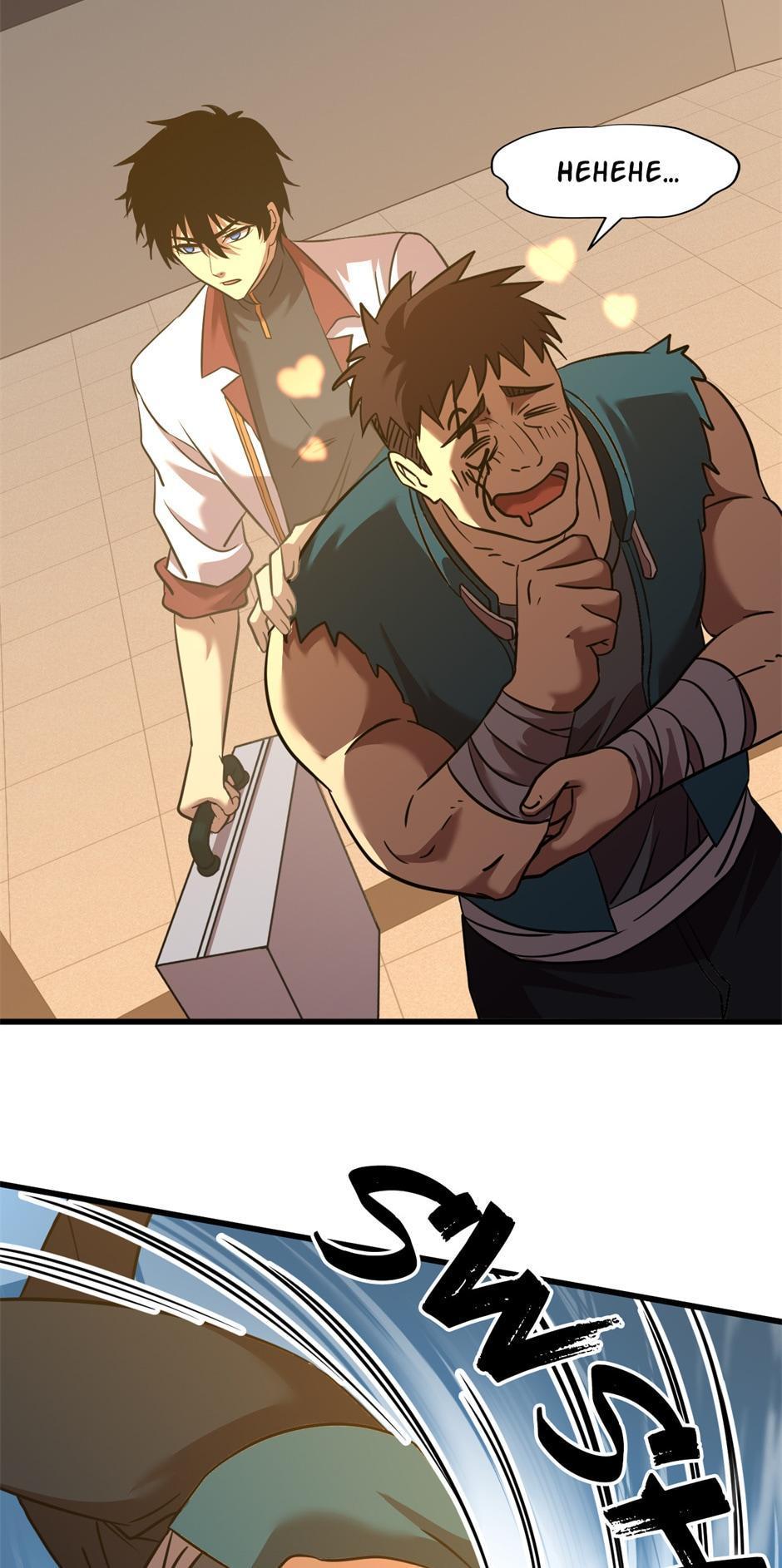 Log into the Future Chapter 85 — page 56