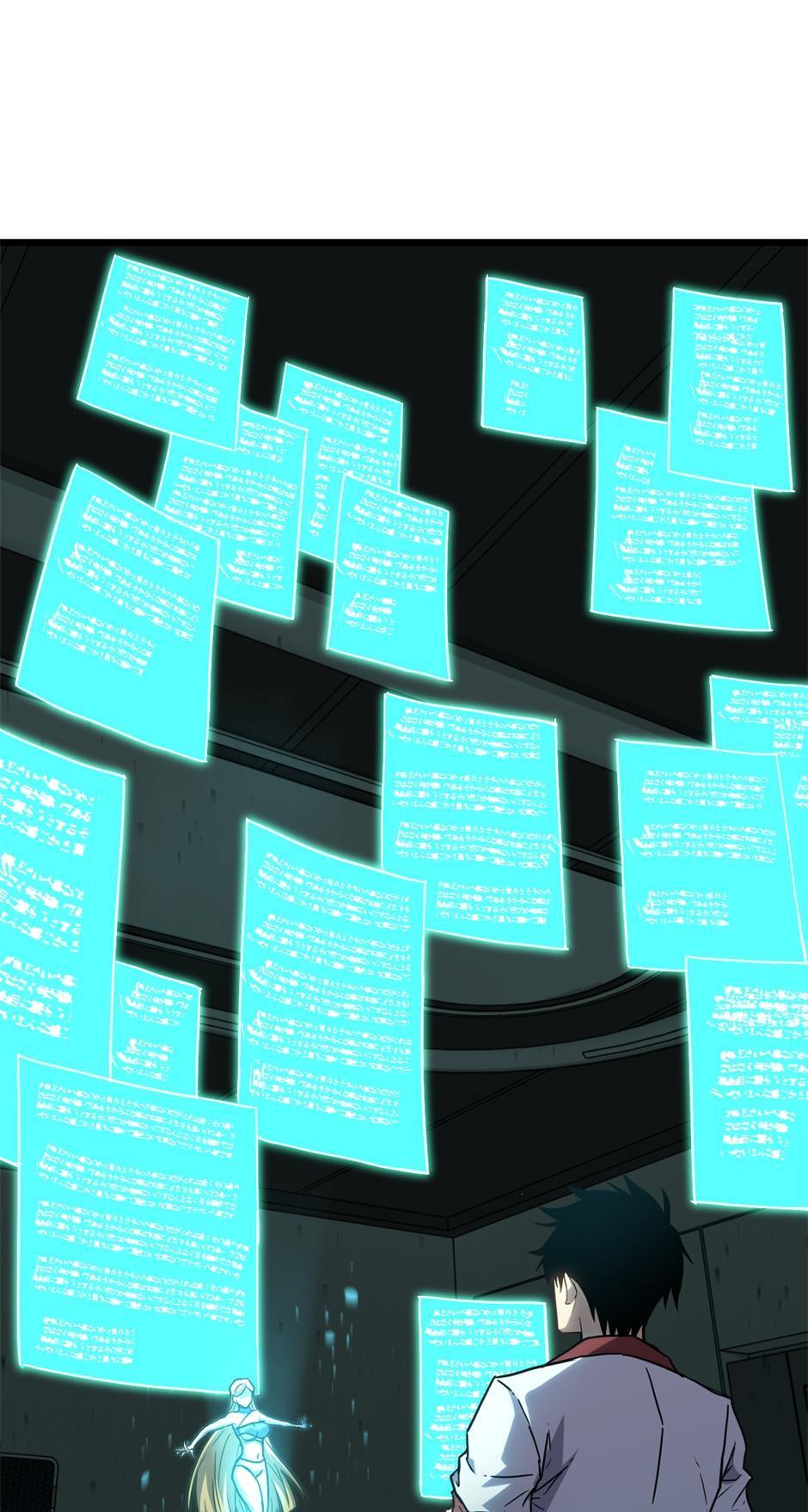 Log into the Future Chapter 89 — page 24