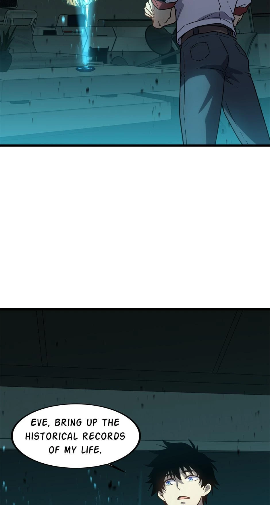Log into the Future Chapter 89 — page 25
