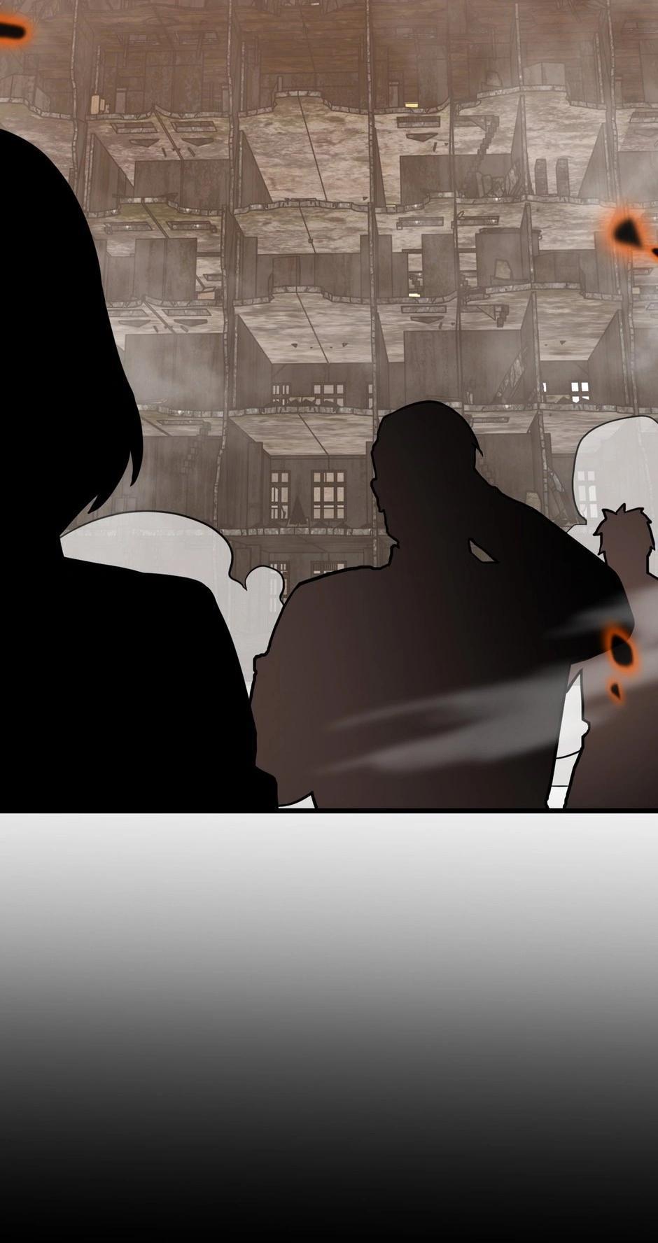 Log into the Future Chapter 96 — page 43
