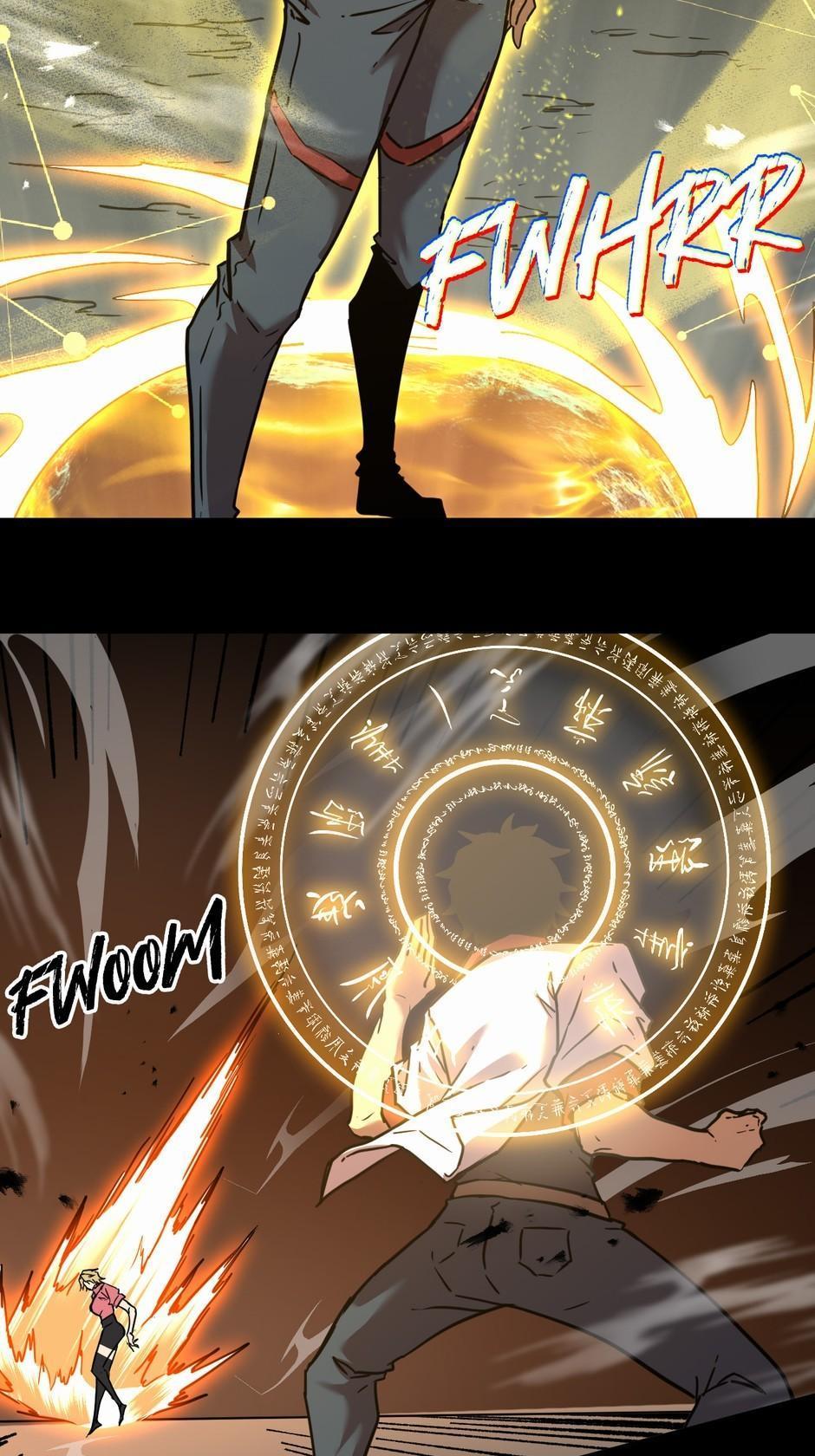Log into the Future Chapter 99 — page 48