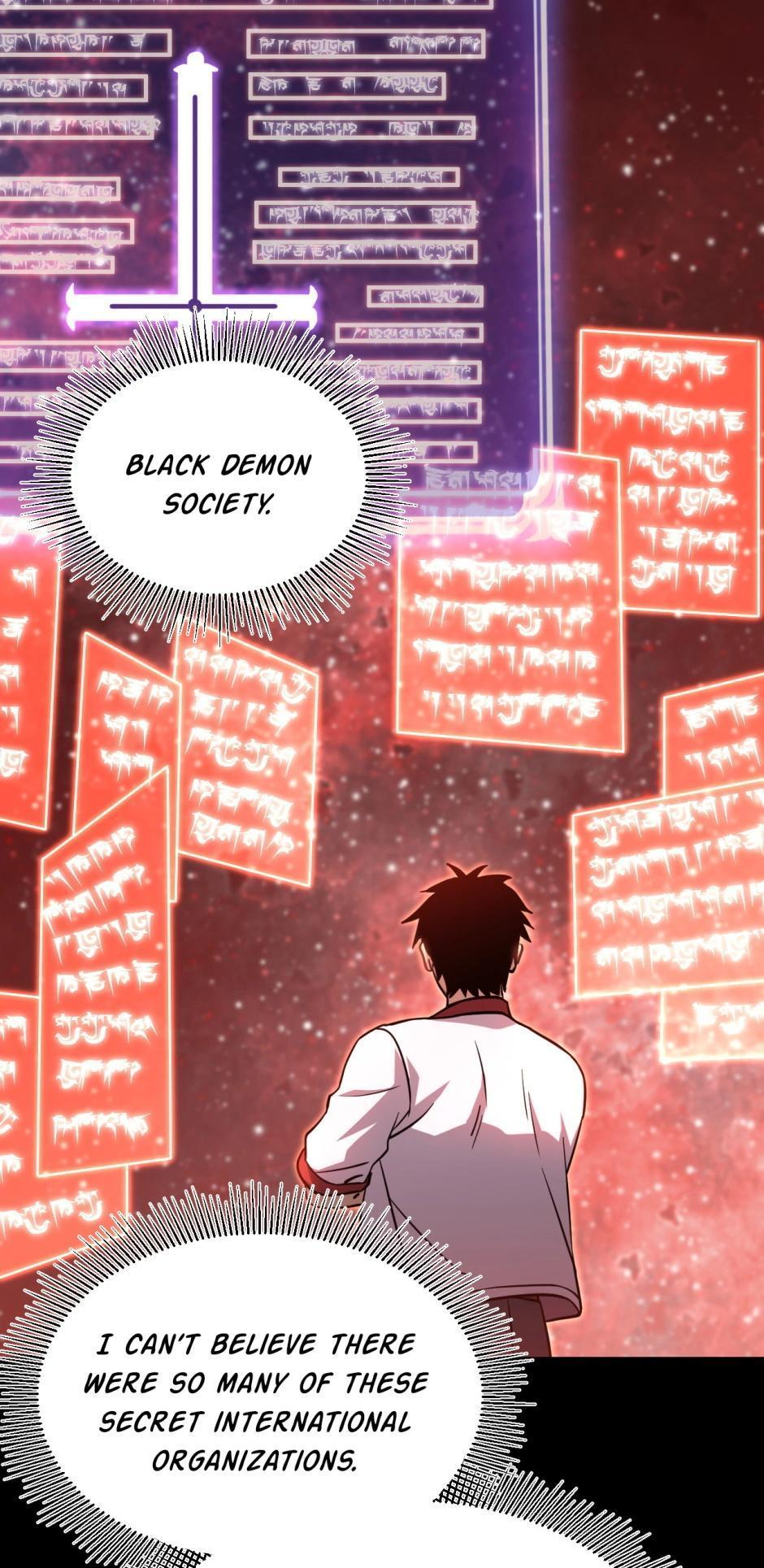 Log into the Future Chapter 101 — page 32