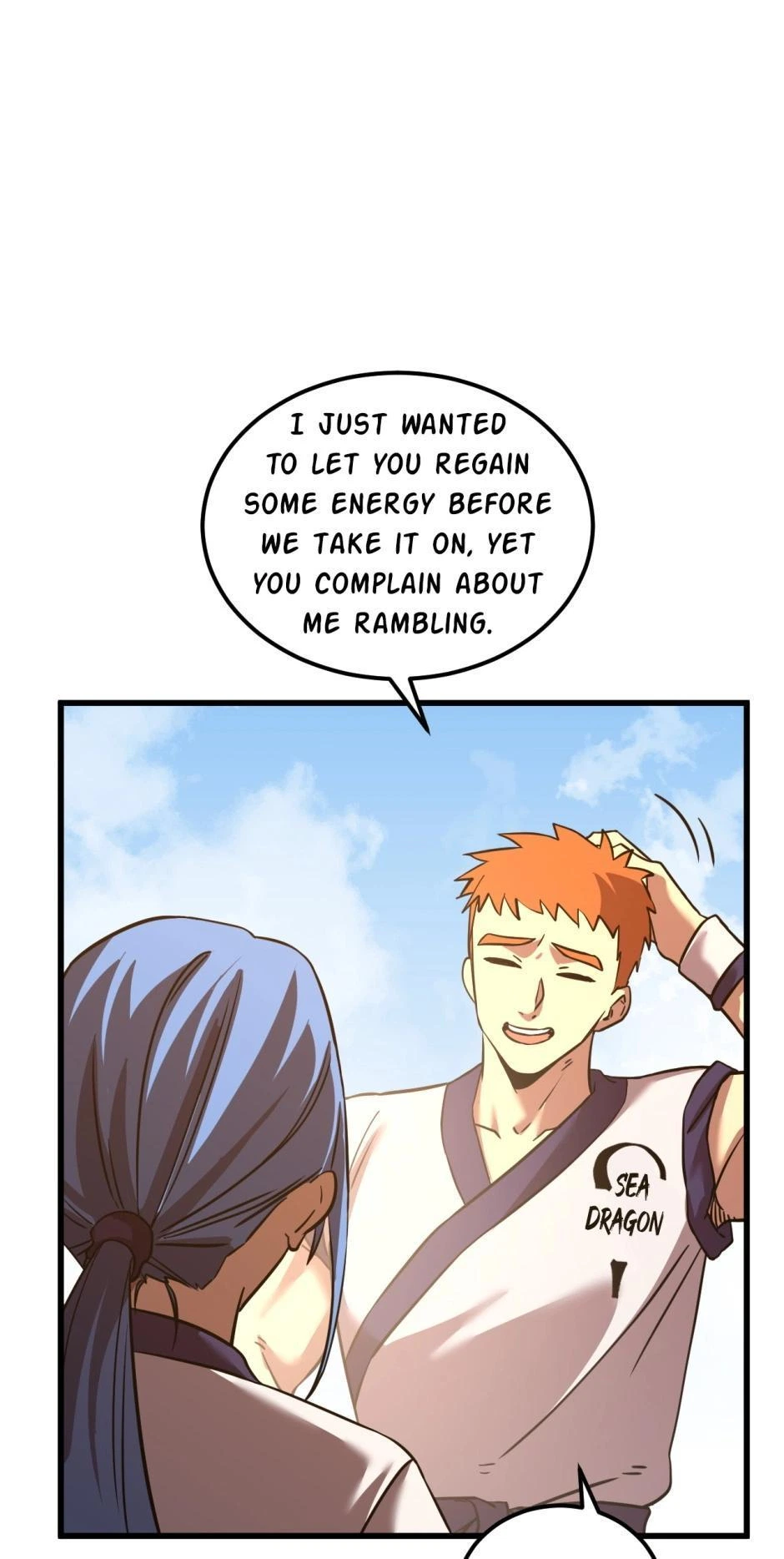 Log into the Future Chapter 104 — page 12