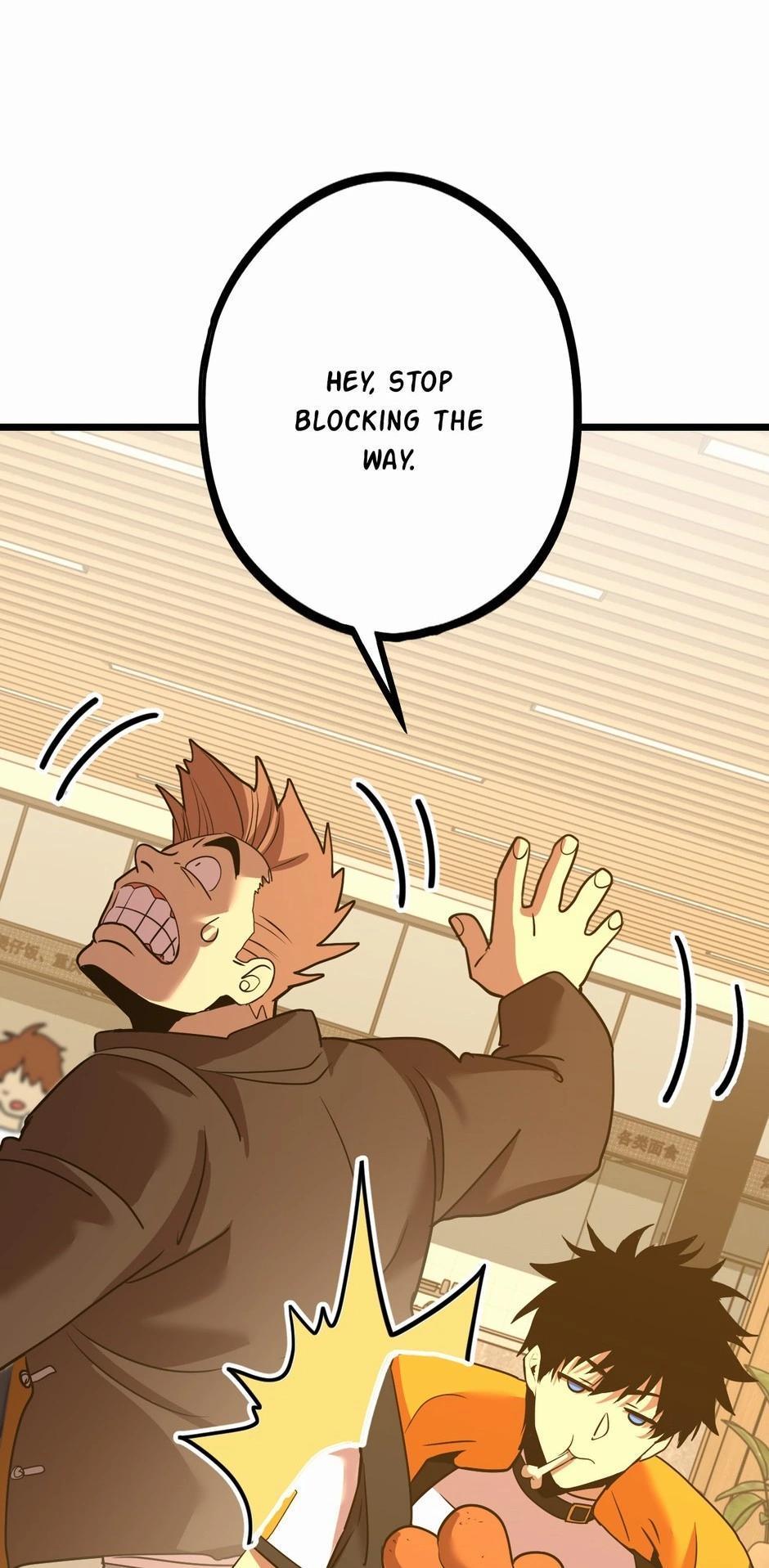 Log into the Future Chapter 109 — page 10