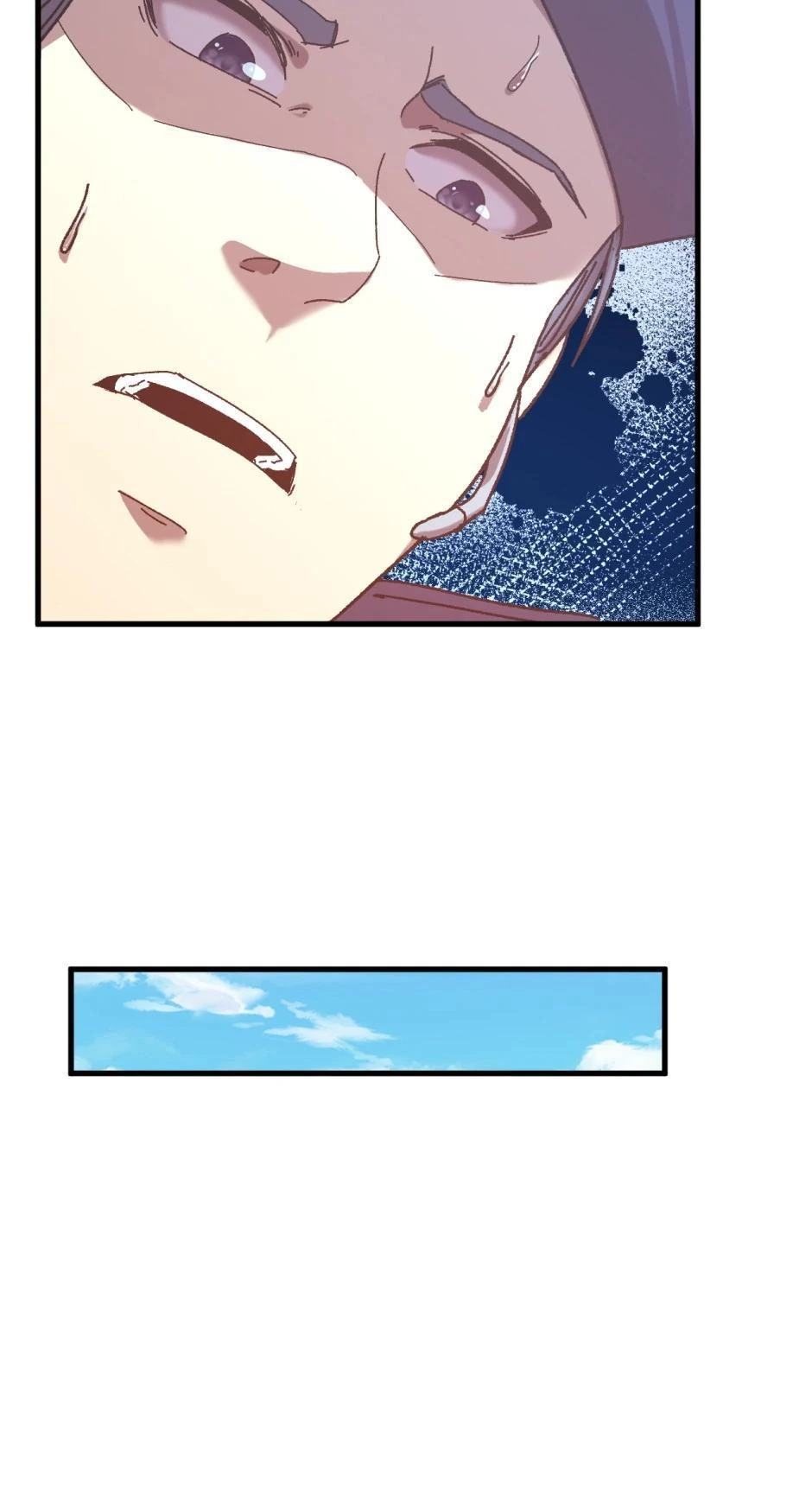 Log into the Future Chapter 115 — page 48