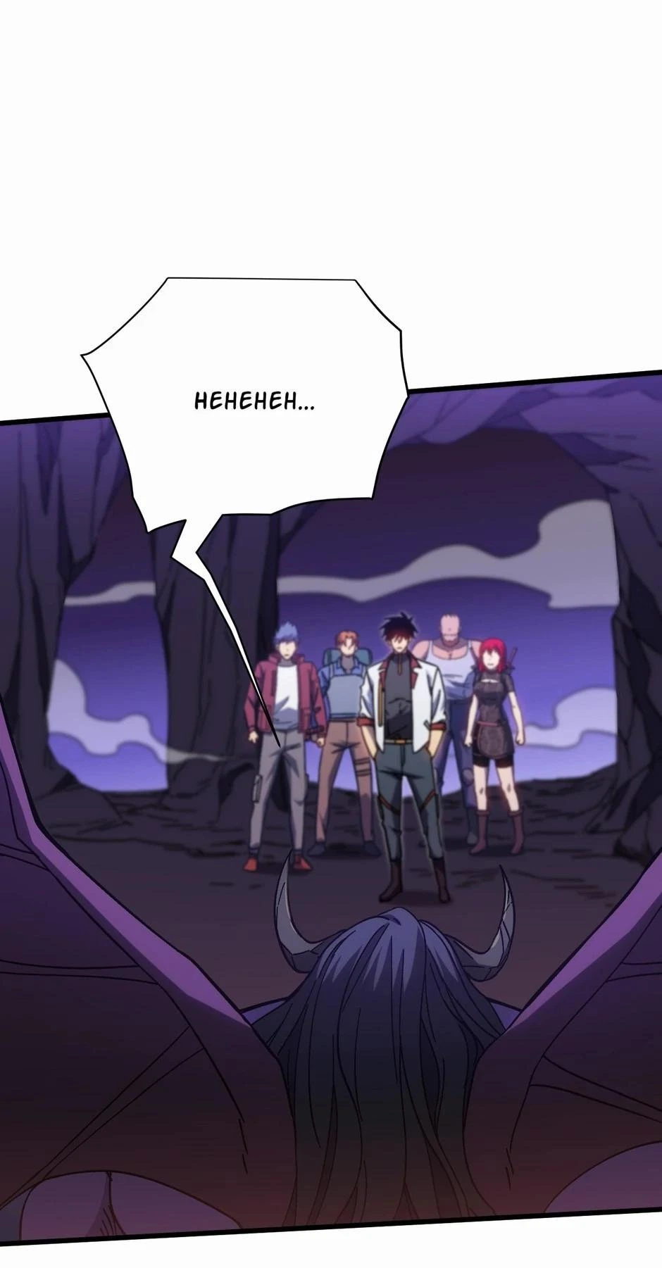 Log into the Future Chapter 140 — page 54