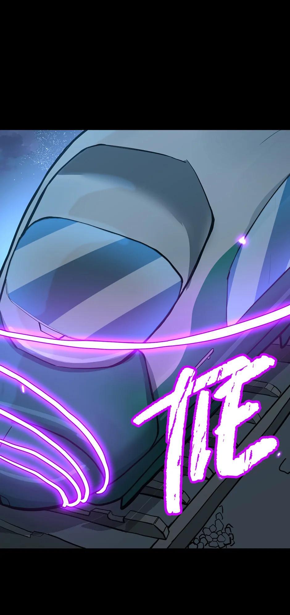 Log into the Future Chapter 166 — page 38