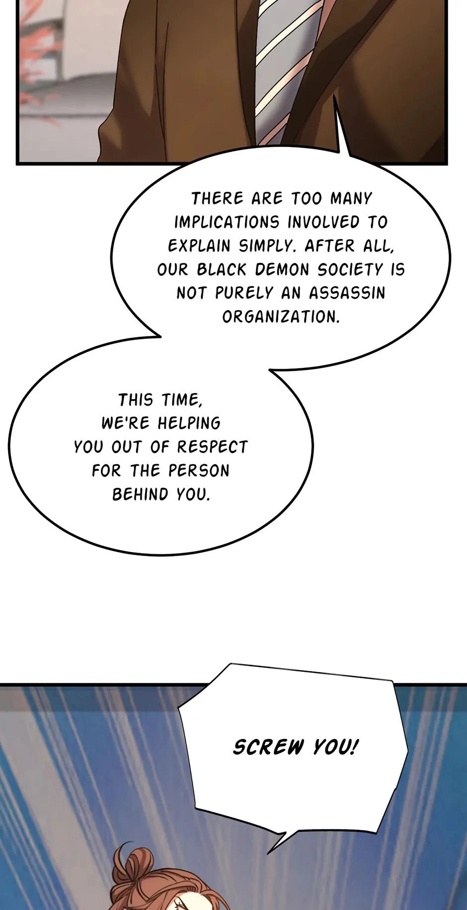 Log into the Future Chapter 168 — page 32