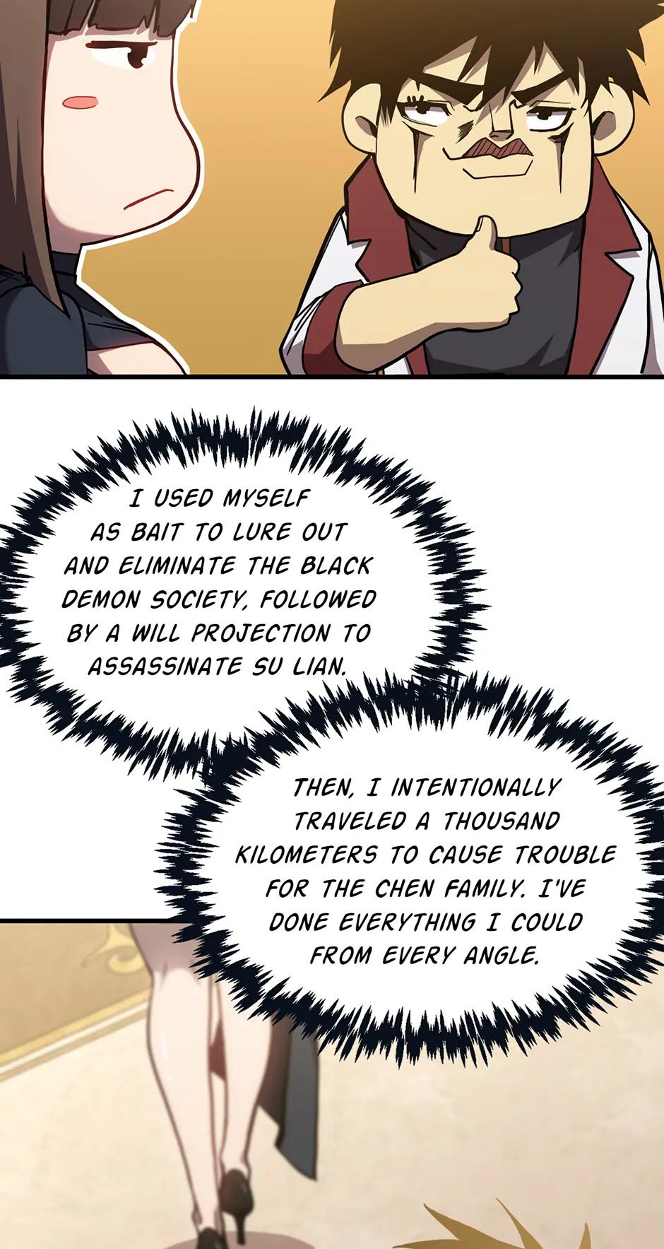 Log into the Future Chapter 172 — page 6