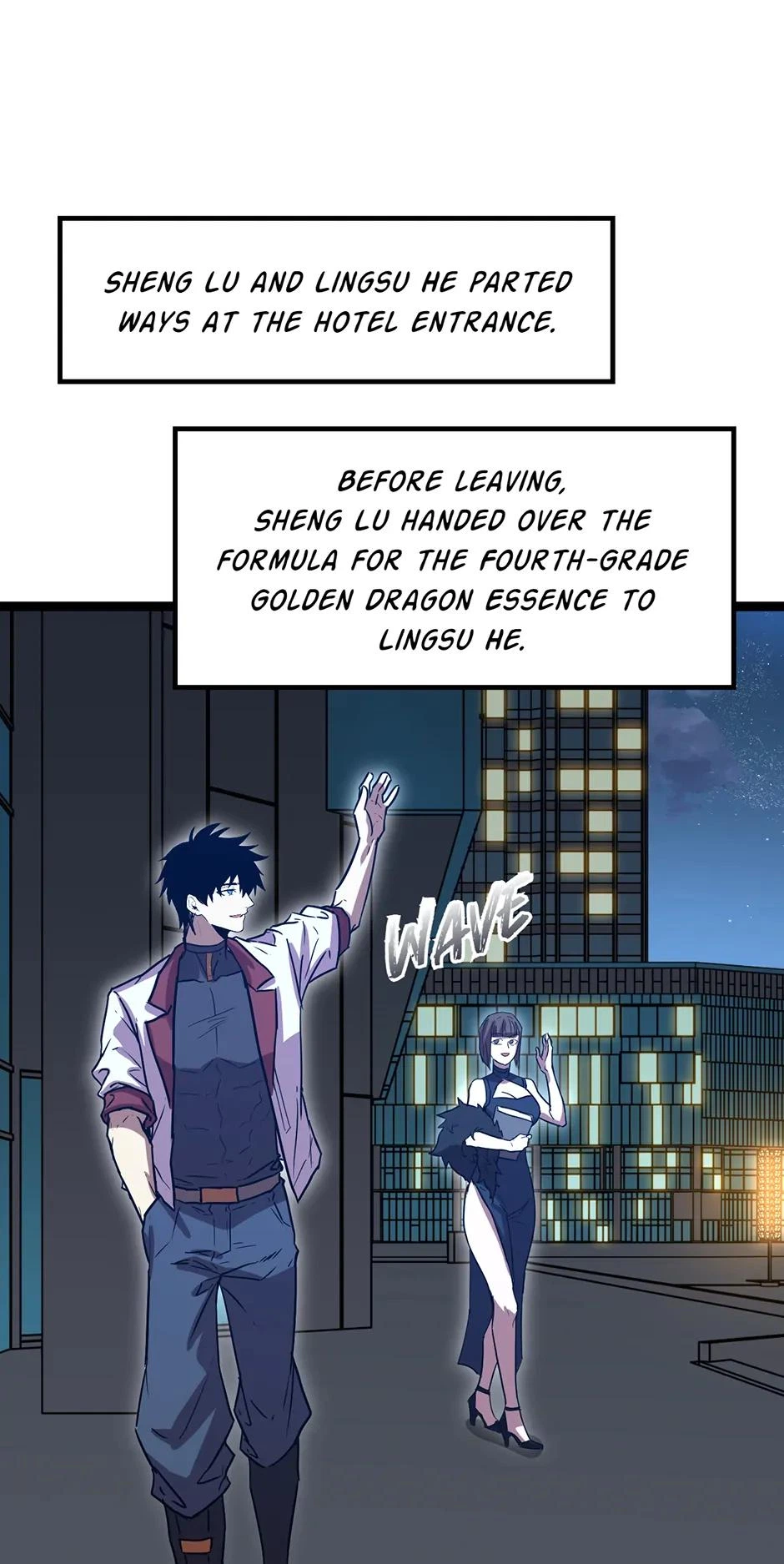 Log into the Future Chapter 172 — page 24