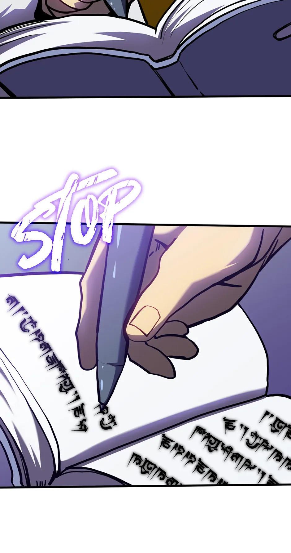 Log into the Future Chapter 188 — page 59