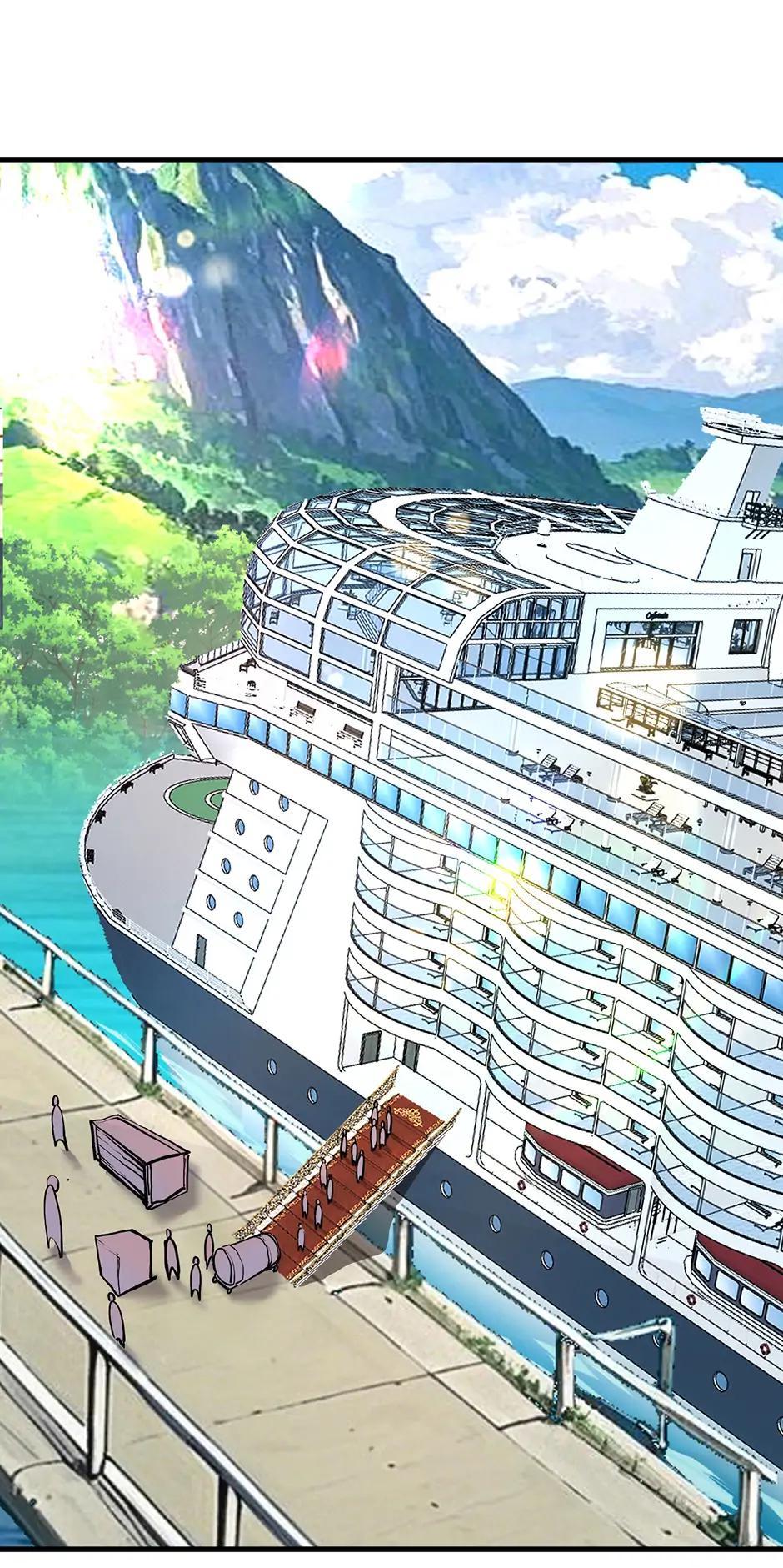Log into the Future Chapter 189 — page 24