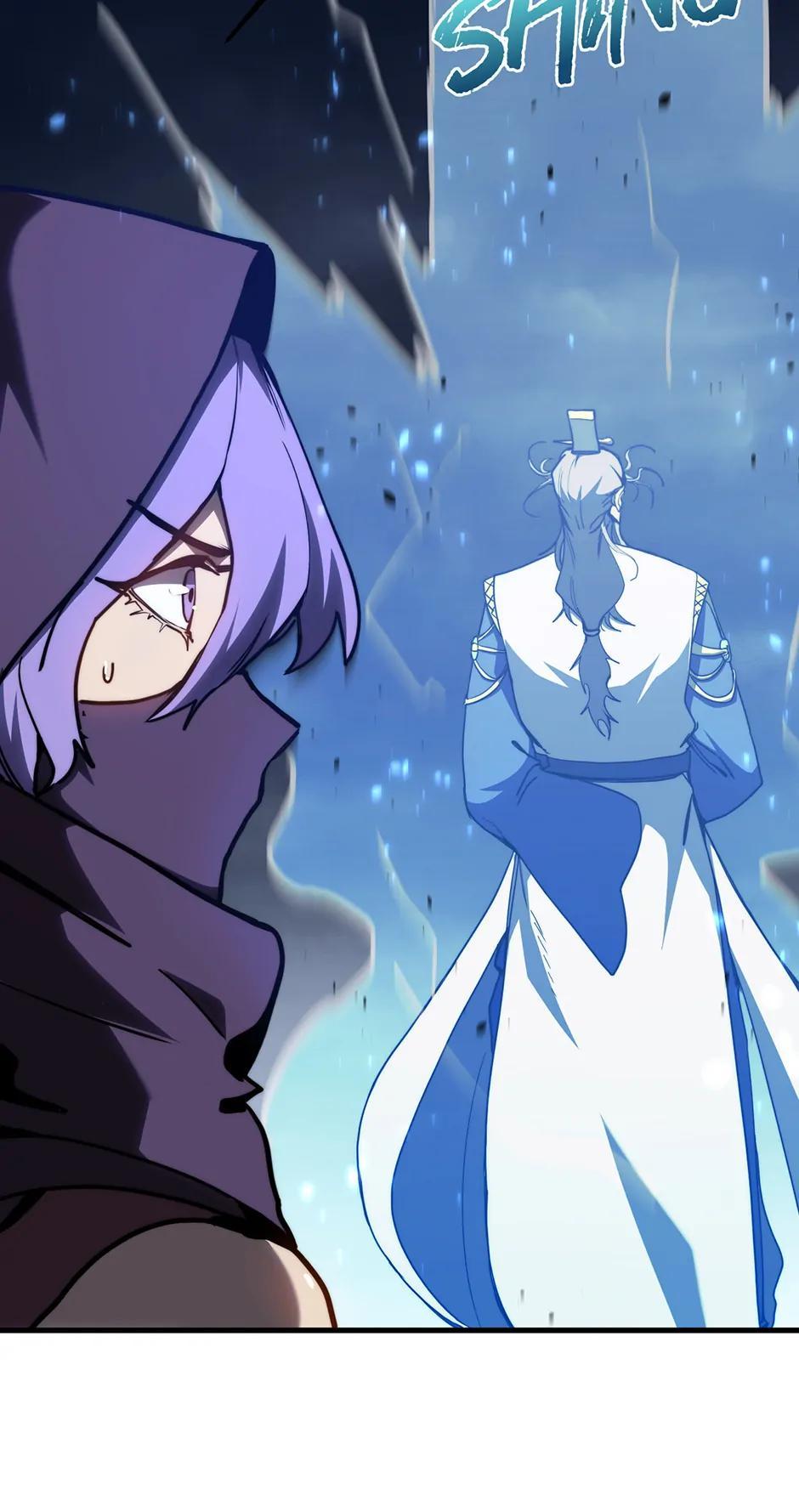 Log into the Future Chapter 202 — page 4