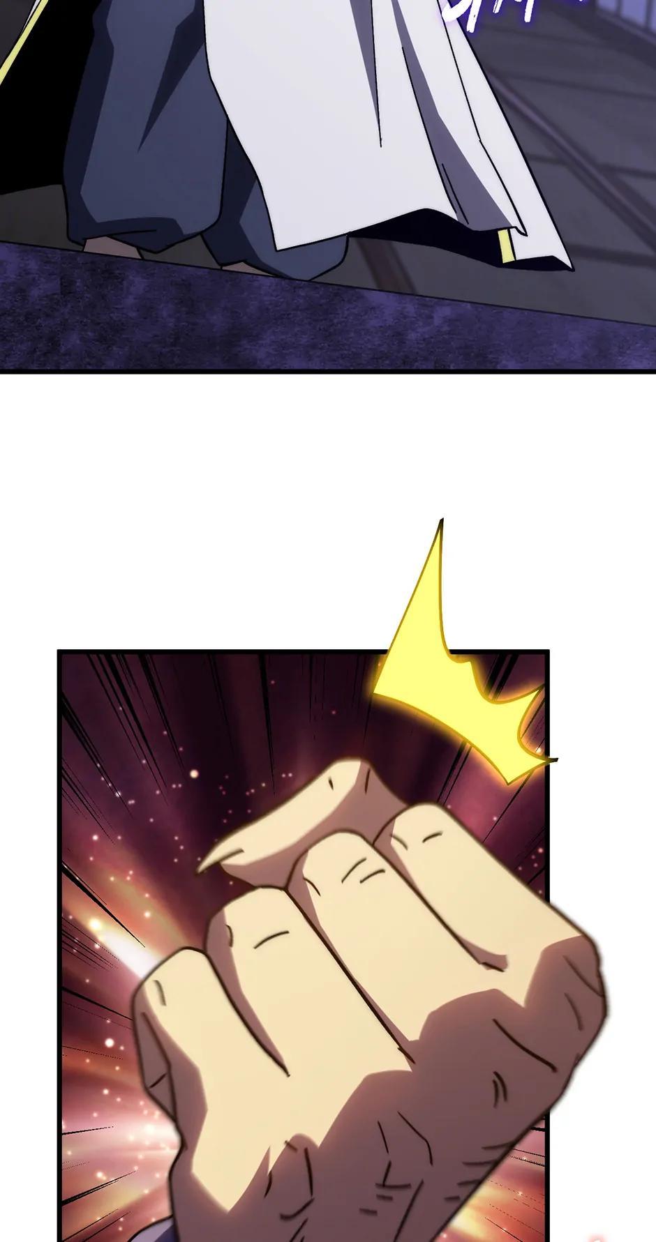 Log into the Future Chapter 205 — page 62