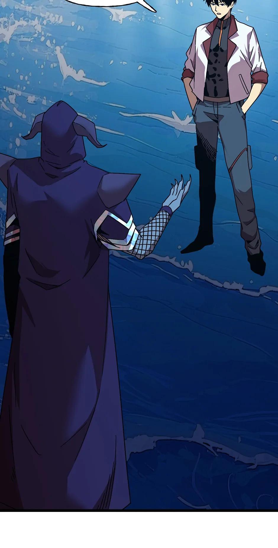 Log into the Future Chapter 213 — page 45
