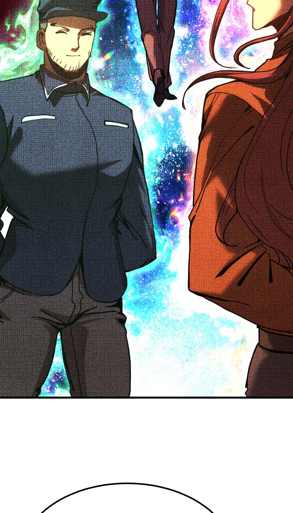 Log into the Future Chapter 217 — page 23