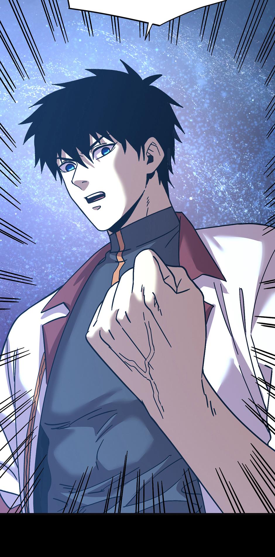 Log into the Future Chapter 221 — page 50