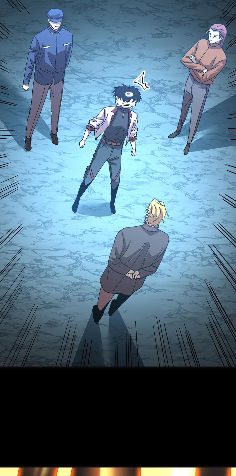 Log into the Future Chapter 221 — page 61