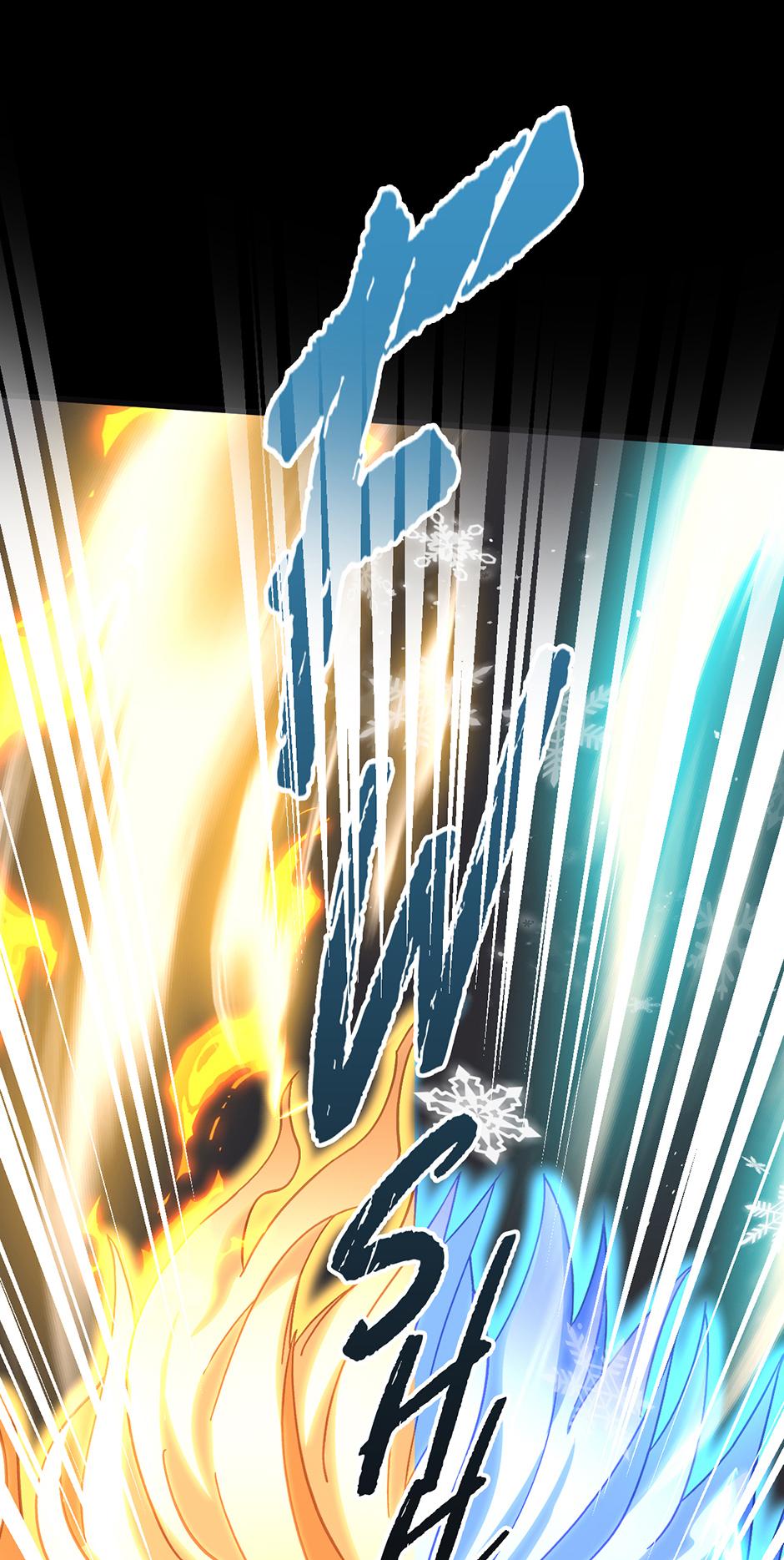 Log into the Future Chapter 221 — page 73