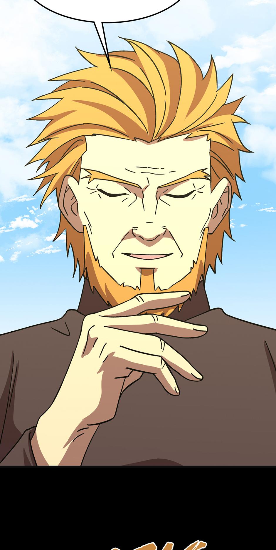 Log into the Future Chapter 221 — page 77