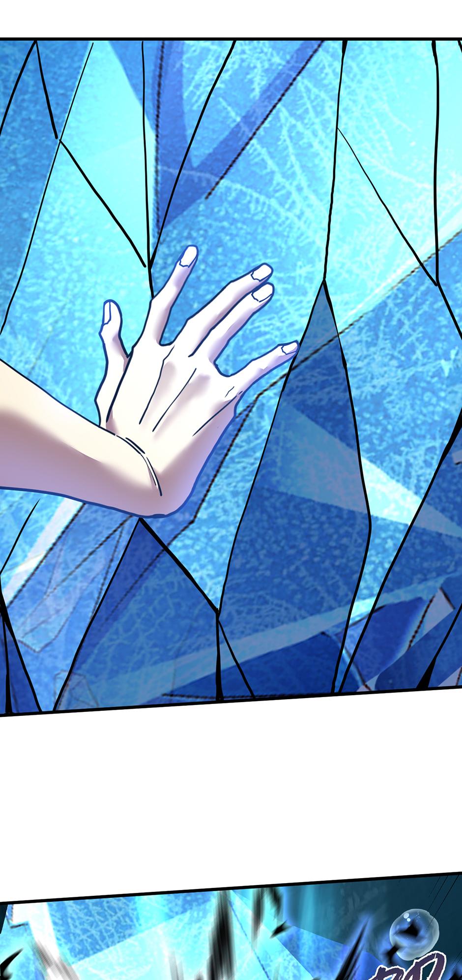 Log into the Future Chapter 223 — page 9