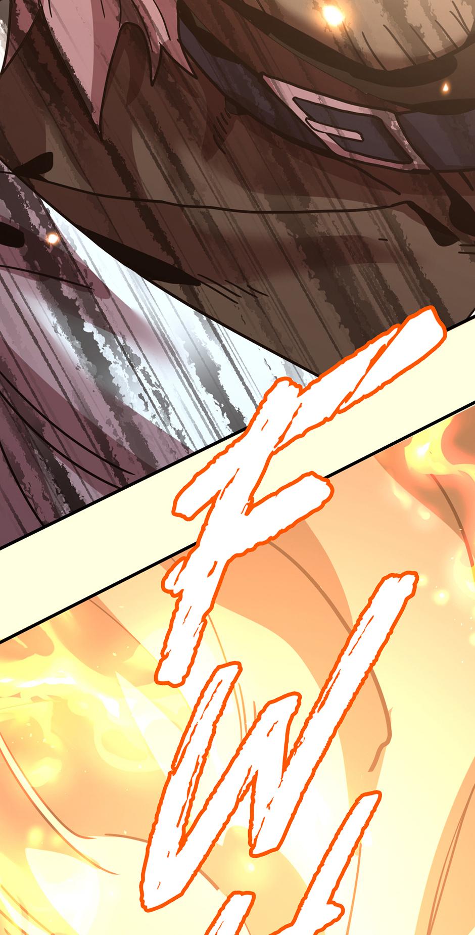 Log into the Future Chapter 224 — page 39