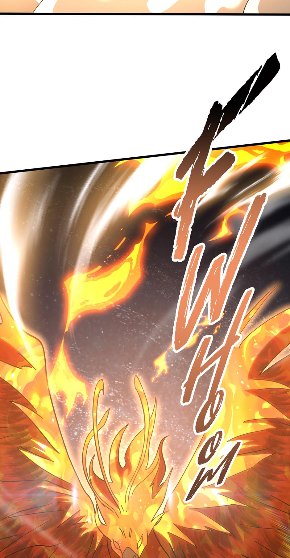 Log into the Future Chapter 224 — page 54